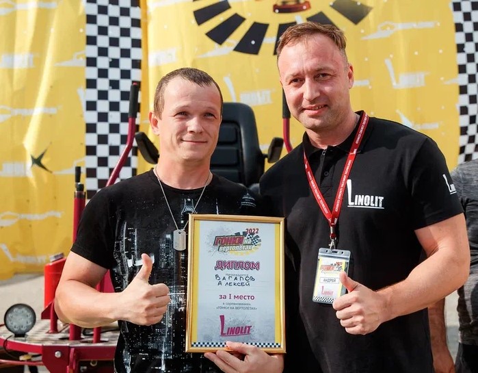 11 августа на нашем заводе в Дегтярске состоялись VI Гонки на вертолётах 11 августа на нашем заводе в Дегтярске состоялись VI Гонки на вертолётах