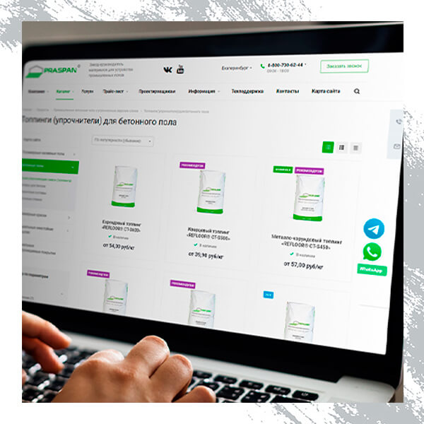 Эволюция материалов для промышленного пола