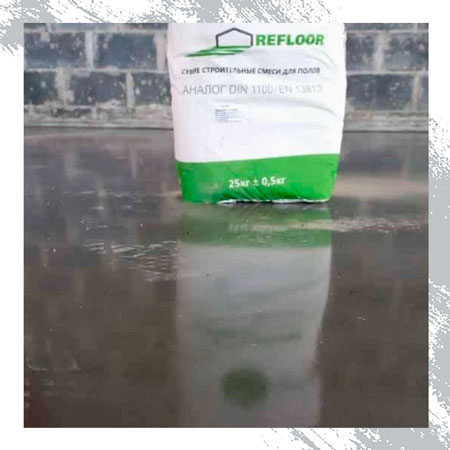 Наливной бетонный пол с топпингом для цеха по производству свай в Таганроге Наливной бетонный пол с топпингом для цеха по производству свай в Таганроге